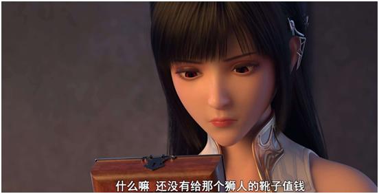 动漫中看似人畜无害的清纯女角色,也有可能是个蛇蝎美人