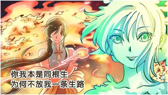 一杯浮生一个故事,《浮生物语》是看别人的故事,品味自己的人生