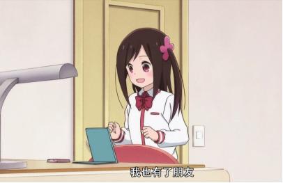 自闭症女主在第四集就克服了自身问题,动画后面还演什么