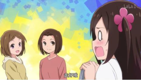 自闭症女主在第四集就克服了自身问题,动画后面还演什么