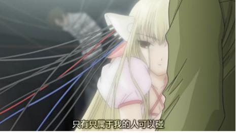 只有娘炮才会选择女人,真男人都选择机器人