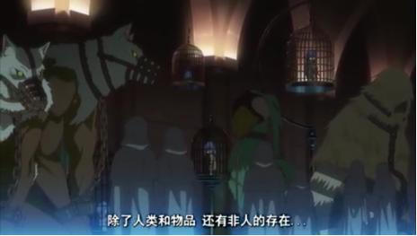 魔法师版本的灰姑娘,霸道总裁爱上我也在动漫中出现了