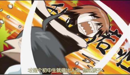 人鱼妹子路子野,拯救溺水少年要求结婚回报