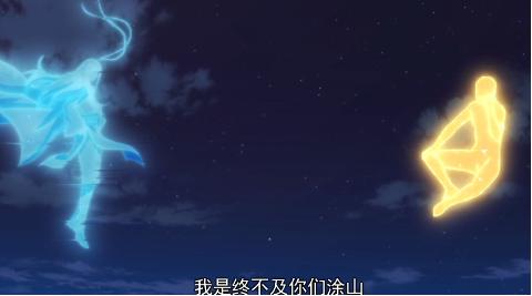 王权家族号称天下第一,为何东方月初还敢一个人去王权家?