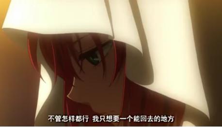 魔法师版本的灰姑娘,霸道总裁爱上我也在动漫中出现了