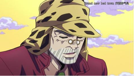 哪代JOJO最受欢迎?我选最绅士的那一个