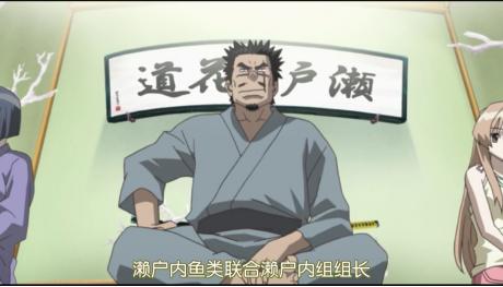 人鱼妹子路子野,拯救溺水少年要求结婚回报