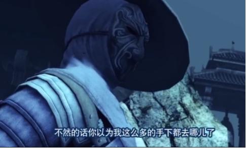 《不良人》李星云表示出想称帝的念头,他会是最后的王者吗?
