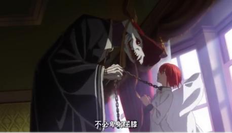 魔法师版本的灰姑娘,霸道总裁爱上我也在动漫中出现了