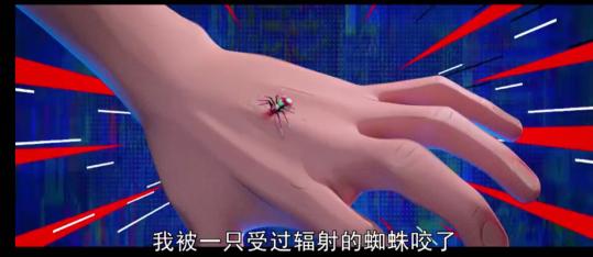 一个蜘蛛侠一份快乐,那么六个蜘蛛侠自然是六份快乐了