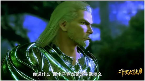 对唐三有恩情的四个人,第四个对唐三影响最深,能当魂师少不了他