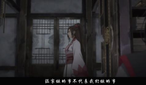 温情变成“祖师奶奶”被骂上热搜?停!我们温情超可爱