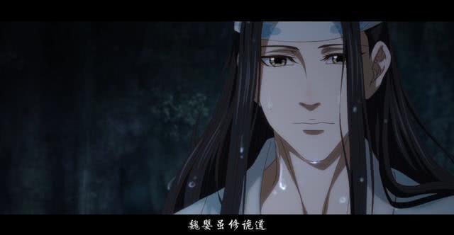 魔道祖师动画第二季预告：忘羡幼年再相逢 第二季播出或在10月