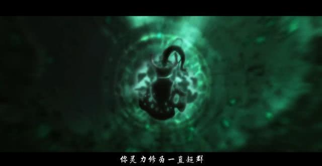 魔道祖师动画第二季预告：忘羡幼年再相逢 第二季播出或在10月