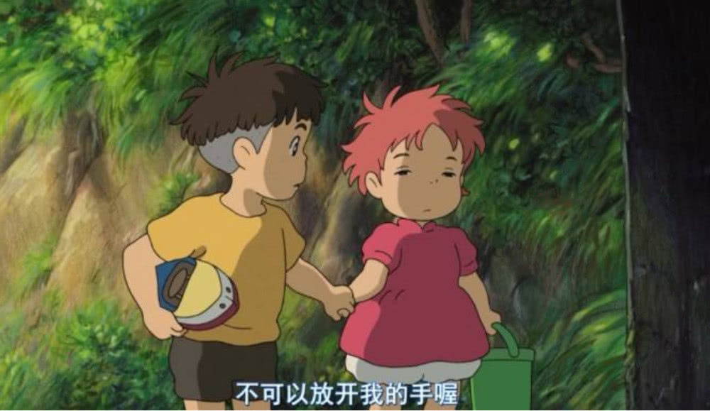 悬崖上的金鱼姬：创作波妞的初衷，宫崎骏是为回答自己童年的疑惑