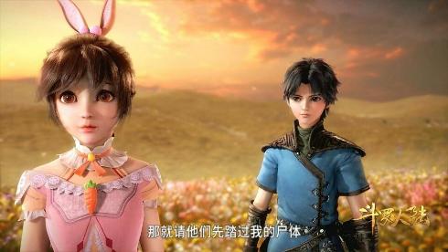 当斗罗大陆所有CP会晤,最甜独孤雁最惨柳二龙,你最pick哪一对?