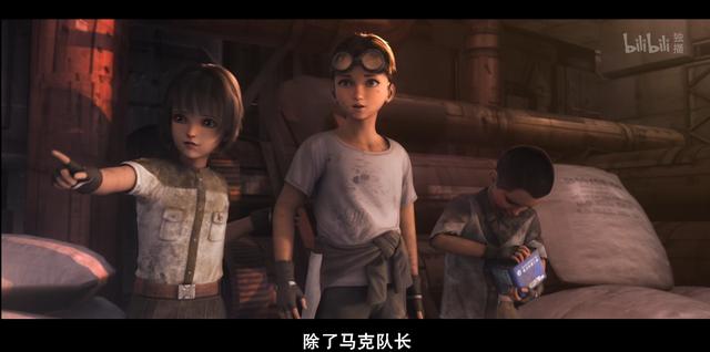 国产动画《灵笼:INCARNATION》开播,两集动画给出的信息量很大