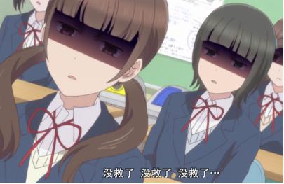 这部新番过于恶搞,观众直呼:把可爱的女高中生还给我们