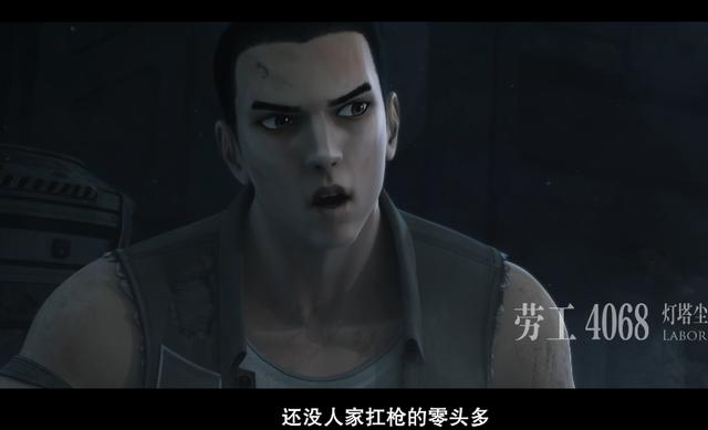 国产动画《灵笼:INCARNATION》开播,两集动画给出的信息量很大