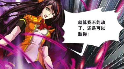 同为先天满魂力,唐三成神归来,但是他的名字你可能都没听说过