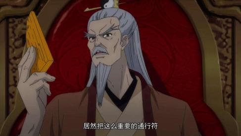 王权霸业为了拦住富贵下了狠手,可是他本人却并非那么顽固