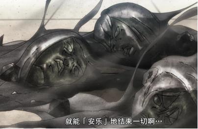 黄金之风如蝴蝶振翅,然而奋起反抗,风暴将诞生于世界