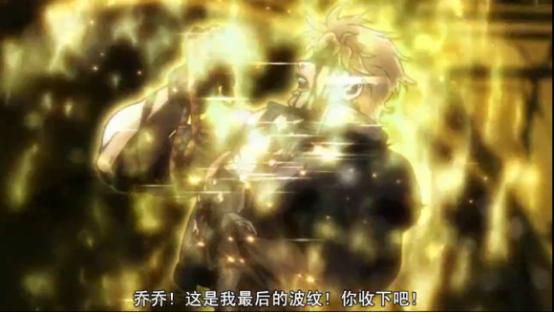 JOJO中那些惨烈的“齐贝林”,就算是死亡,也无法抵挡他们的光芒
