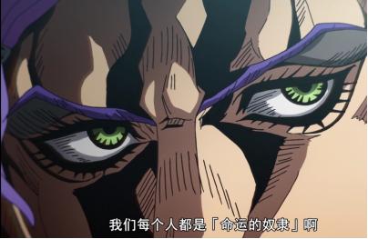 黄金之风如蝴蝶振翅,然而奋起反抗,风暴将诞生于世界