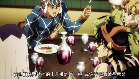 黄金之风如蝴蝶振翅,然而奋起反抗,风暴将诞生于世界