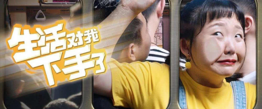 《垂直世界》能吃到竖屏内容红利吗？