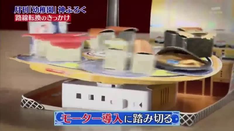 日本爆红的杂志赠品玩具，竟然都是出自这个大叔之手？