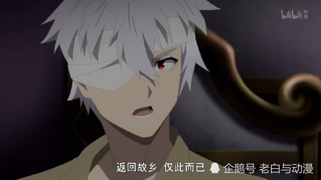 B站平凡职业评分回升，这一切得感谢女主送温暖！