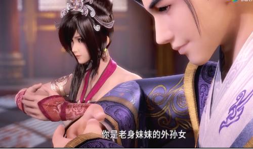 《天行九歌》韩非和翡翠虎立赌约,是谁给谁挖坑?