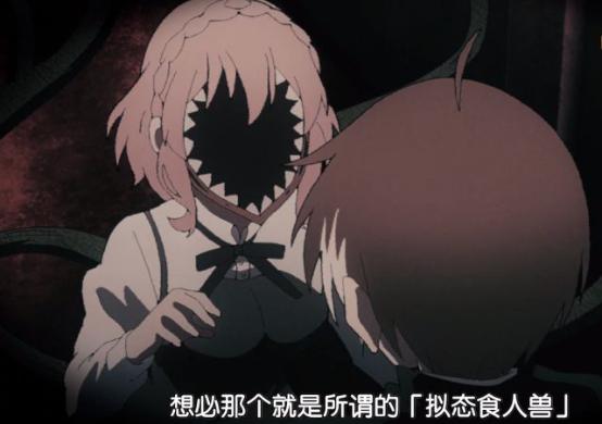 实况主全员秘密,这神秘删减的伏笔,是否会成为这部番的败笔?