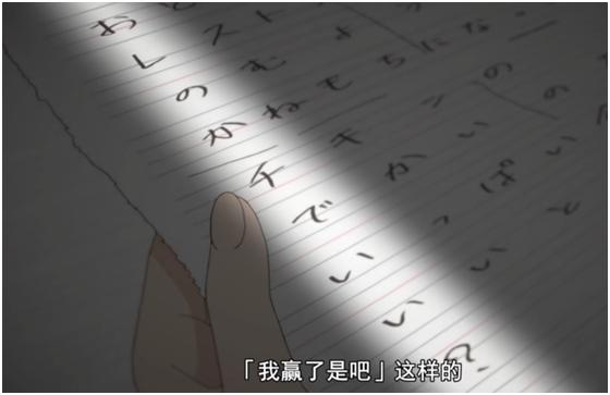 直男如西片这样的家伙,真的不明白高木同学的心意吗?