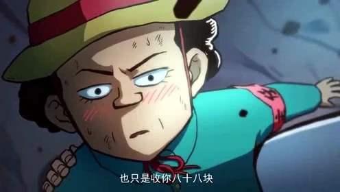 《刺客伍六七》第一季结束时,伍六七真的再次失忆了吗?