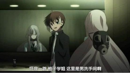 实况主全员秘密,这神秘删减的伏笔,是否会成为这部番的败笔?