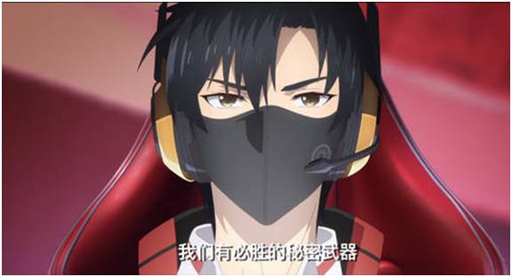 《全职高手》电影成IP改编的反面教材,浅谈IP改编需要注意的地方