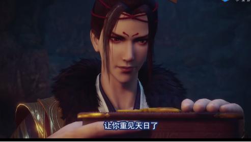 龙泉宝盒被打开,关键人物登场,李星云李茂贞能否联手找到宝藏?
