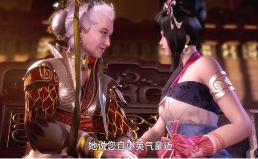 《天行九歌》韩非和翡翠虎立赌约,是谁给谁挖坑?