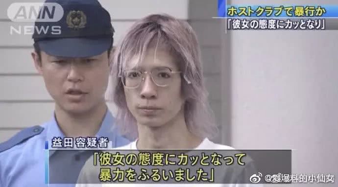 日本歌舞伎町头牌牛郎Ji Ji被捕！