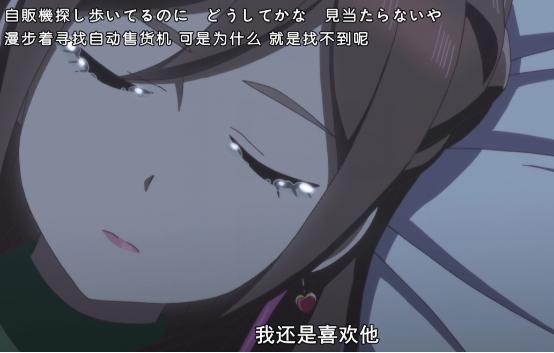 从搞笑到感动,《女高中生的虚度日常》是如何过渡的?