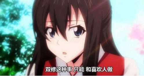痴情狐妖的被绿史?我们该如何评价《妖怪名单》的感情线