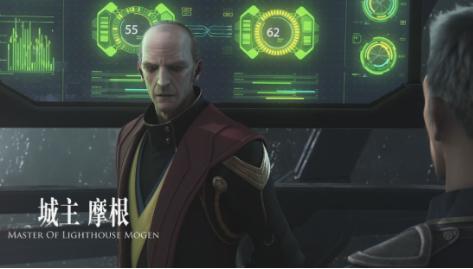 《灵笼》选马克当城主,摩根看中的不只是马克的实力和贡献