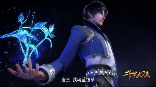 大师去找比比东,知道原因后,观众只能为唐昊感到惋惜