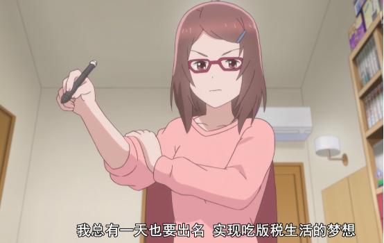 从搞笑到感动,《女高中生的虚度日常》是如何过渡的?