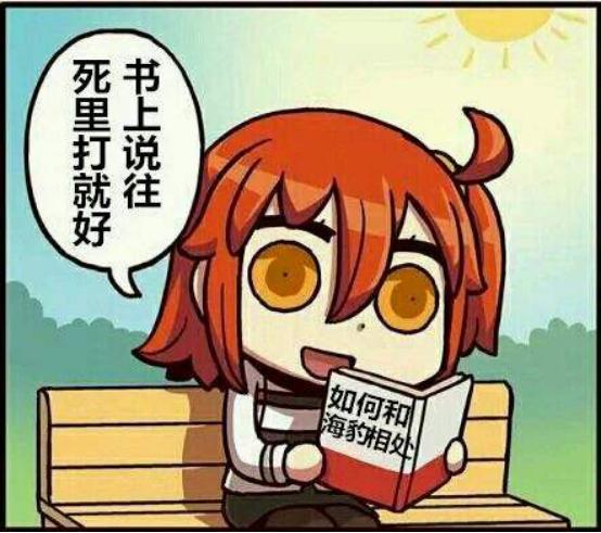 异常生物见闻录动漫化,原作粉吐槽广告吃相难看,魔改剧情是硬伤