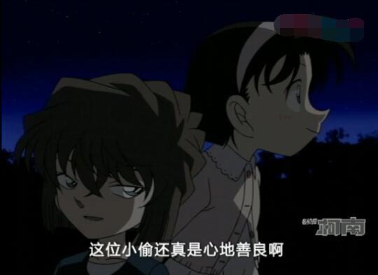 怪盗基德撩妹不少,唯独没撩灰原哀,撩不动才是原因