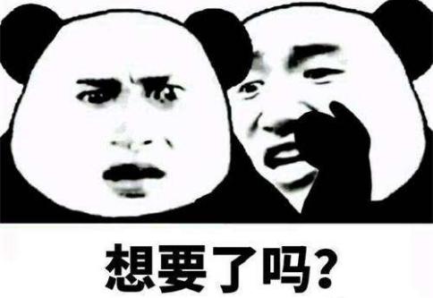如何撩妹?国漫男主为您演示各种追妻套路,总有一套适合你