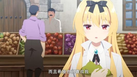 无法理解的宣告,这部番剧第二季制作,恐怕和原作者的小金库有关
